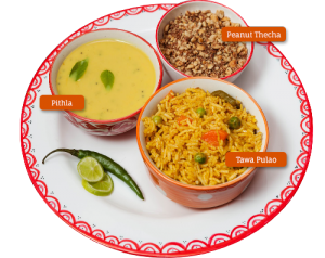 Pav Bhaji Pulao, Pithla and Peanut Thecha Pav Bhaji Pulao, Pithla and Peanut Thecha