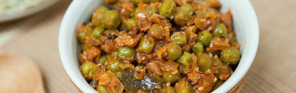 Matar Masala Matar Masala